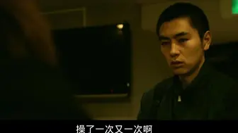 下众之爱 下衆の愛 日本三级