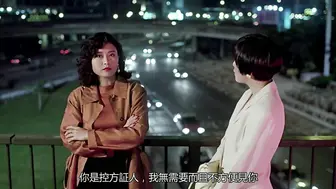 与鸭共舞 香港三级