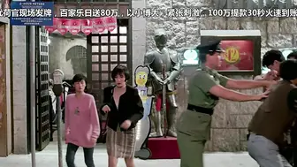 与鸭共舞 香港三级