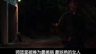为人民服务 韩国三级