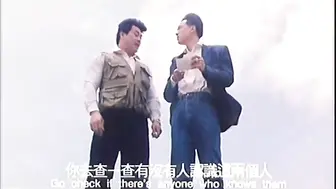 兼职女郎 香港三级