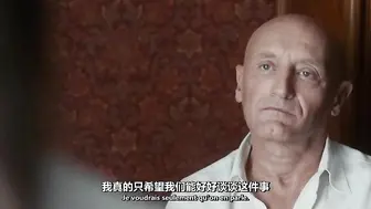 同意 Le Consentement  法国三级