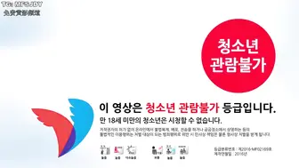 女儿的朋友 딸의 친구 韩国三级