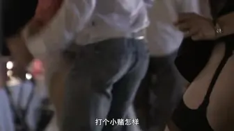 奸情 Monamour  法国三级