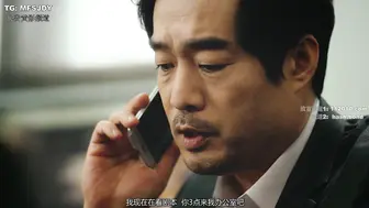 姐姐的S丑闻 韩国三级