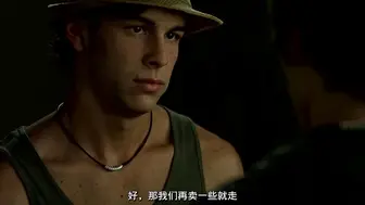 性，派对和谎言 Mentiras y gordas  西班牙三级