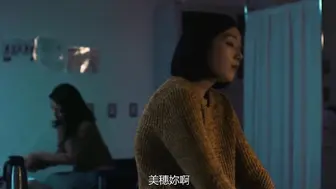 最差劲 最低 日本三级