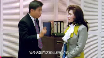 狼心不轨 香港三级