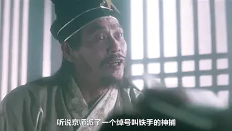 玉蒲团之偷情宝鉴 香港三级