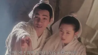 玉蒲团之玉女心经 香港三级