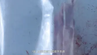 禁室培欲之爱的俘虏 香港三级