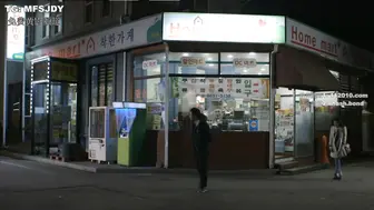 美味速递 맛있는 택배 韩国三级