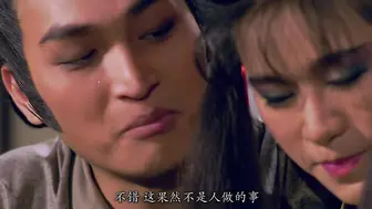 足本玉蒲团 香港三级