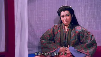 足本玉蒲团 香港三级