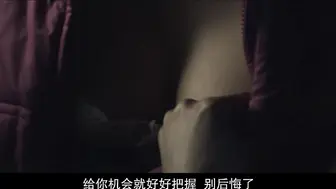 陷阱：致命的诱惑 덫, 치명적인 유혹 韩国三级
