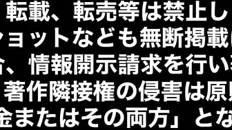 长得像明星的19岁极品美少女「ひなの」，被4个男人轮流狂操连续中出！可爱脸蛋+完美身材被4人车轮战灌满子宫轮奸