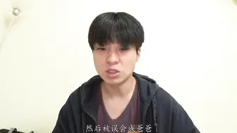 HSODA-121 [中文字幕] 我完全没那个意思啊……我那过度自我意识的母亲，把我的视线误解为“欲念的表现”，每天都强行对我进行所谓的“性处理” 葉月保奈美