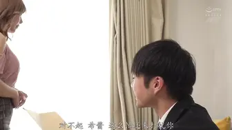 NGOD-334 [中文字幕] 波利尼西亚SEX之妻：用五天时间缓慢且浓稠地挑逗并提升快感，在南太平洋发源的究极慢速SEX中被夺走  有村希