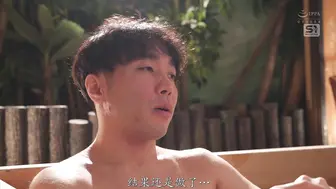 SNOS-320 [中文字幕] 在出差地两人独处的温泉旅馆 若被倾慕于我的绝美后辈逼到眼前的话 就算被睡了也是没办法的事 河北彩花