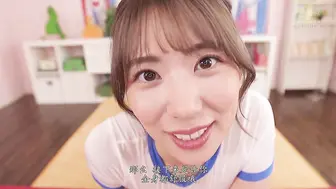 PRED-437 [中文字幕] 山岸逢花 - 漂亮姐姐來刺激您的五感，緊貼細語愛情自慰協助