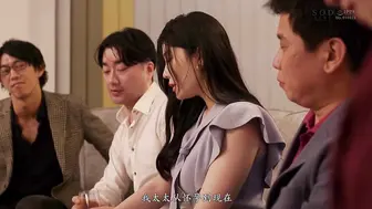 START-046 [中文字幕] 神木麗 - 搬到高級高樓公寓的新婚人妻被有錢花花公子哥們當成消遣的目標，被下媚藥性愛玩具化。中毒般SEX亂交PARTY中流口水邊狂渴求肉棒沉淪快樂之中。