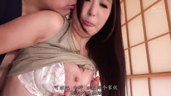 MEYD-584 [中文字幕] 中野七緒 - 老公去抽菸的5分鐘 被公公快閃中出 毎天10發的受孕中出…。