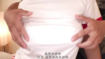 NACR-783 [中文字幕] 小早川怜子 - 預約殺到！滿足度100％！美熟女角色扮演外送