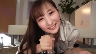 XVSR-735 [中文字幕] 末広純 - 自慰協助！極上ASMR自慰協助SEX