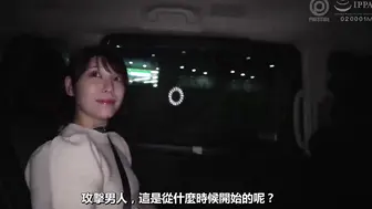 GNI-002 [中文字幕] 瀧本雫葉 - 新人PRESTIGE專屬出道從寫真女郎到AV。前寫真女郎「瀧本雫葉」性愛解禁。
