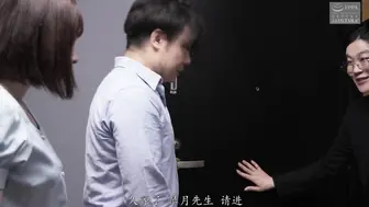 NSFS-239 [中文字幕] 沙月恵奈 - 借錢夫婦 老婆讓他人騎了。8