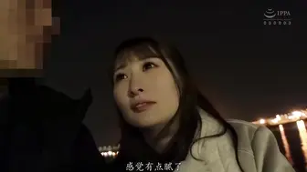 PED-036 [中文字幕] 末広純 - 兩人獨處時間只有7小時…結果、做愛射了10發。