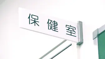 RBD-708 [中文字幕] 立花美涼 - 贖罪從順女教師