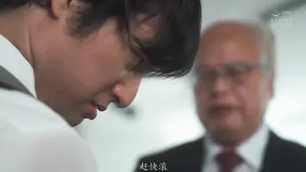 SAME-094 [中文字幕] 遠藤沙耶 - 身分不同的我和大小姐SEX的方法只有一個。 現在開始要欺負妳。