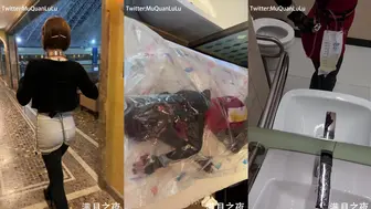 满月之夜17 真空袋4