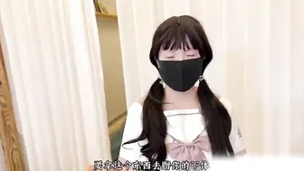 拜金女在户外掀裙露出骚穴_怕人走近却兴奋夹腿水流不停_少女_露出