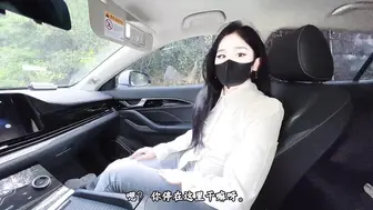 推特网红福利姬嫩妹【萌崽儿】带同事老婆野外车震安排上红边吊带黑丝，非常情趣，操着又白又嫩的小穴内射