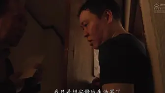ATID-691 [中文字幕]涂上媚药后沦陷的诱饵搜查官 高傲的身体沉迷于侵染全身的快感中 彻底迷失自我 水户香奈