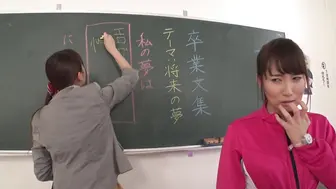 RCTD-308 [中文字幕][妄想ITEM究極進化系列如果我有超能力腰帶 三原ほのか 倉多まお