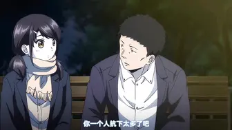 1LDK＋JK_突然間展開同居？極度貼近!初體驗!!_6