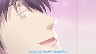 令人心動的小小的房東小姐 5