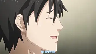 令人心動的小小的房東小姐 6