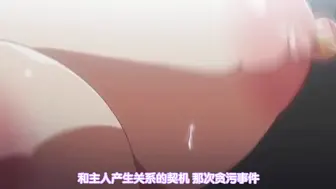千鶴醬的開發日記 5