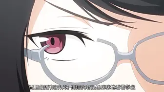 圖書室的女朋友 1