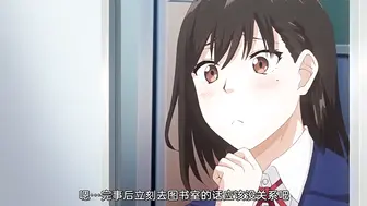 圖書室的女朋友 1