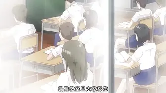 圖書室的女朋友 2