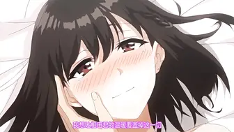 圖書室的女朋友 3