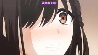 圖書室的女朋友 3