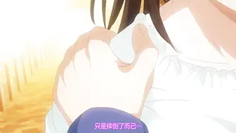 圖書室的女朋友 3