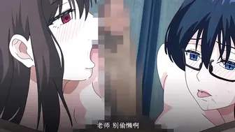 圖書室的女朋友 6