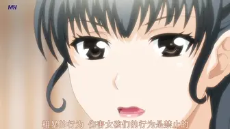 在中意的陰道內盡情中出都OK的度假島 2